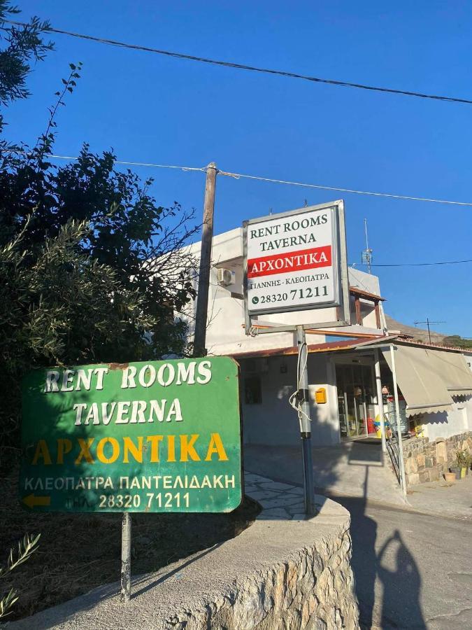 Kerames Archontika Apartments מראה חיצוני תמונה